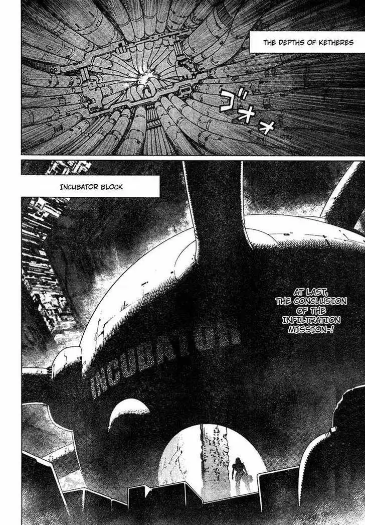 Battle Angel Alita: Last Order Chapter 61 2